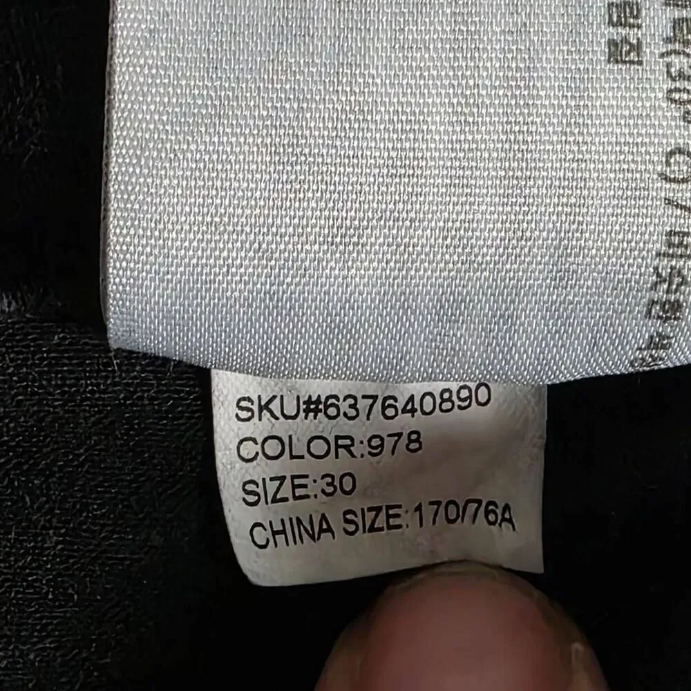 Abercrombie Ultra High Rise Jean Legging Black 30